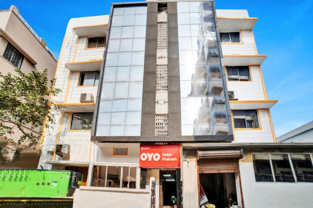 Hotel O Prakash Inn Джамшедпур Экстерьер фото
